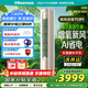 海信（Hisense）新風(fēng)空調(diào) 大3匹 AI省電 新一級能效國家補(bǔ)貼 變頻客廳立式柜機(jī)空調(diào) X3Pro平替 KFR-72LW/S680-X1