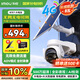 樂橙B7ET太陽能監(jiān)控攝像頭 終身免流量4g無限流量 升級15000毫安戶外監(jiān)控360全景全彩夜視追蹤室外監(jiān)控