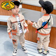 G.DUCKKIDS男童春秋裝套裝洋氣2025新款6春秋季3歲男孩帥氣衣服兒童外套寶寶 米杏色兩件套 110 cm