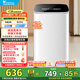 小天鵝（LittleSwan）波輪洗衣機全自動 3KG迷你洗衣機 嬰兒洗衣機內衣洗衣機 高溫蒸煮洗 二級能效 以舊換新 TB30VH90E