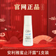 安利（Amway）安利止汗露正品雅蜜香體走珠止汗露去汗味腋下男女持久留香滾珠露 老款止汗露1支