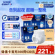 安而康（Elderjoy）夜用安心成人拉拉褲M72片臀圍80-105cm內(nèi)褲式成人紙尿褲臥床夜用