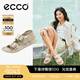 愛步（ECCO）涼鞋女 25年夏季新款休閑百搭清涼搭扣增高涼拖鞋 科摩206903 石灰色20690302378 37