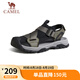 駱駝（CAMEL）戶外休閑魔術貼包頭洞洞沙灘運動涼鞋男 G14M076677 曙光綠/黑 42