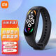 小米機(jī)通用智能手環(huán)7NFC版全天血氧心率睡眠監(jiān)測異常提醒適用運(yùn)動 小米手環(huán)7標(biāo)準(zhǔn)版黑色全新袋裝店