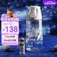 膳魔師（THERMOS）水杯Tritan夏季直飲杯大容量郊游出行杯帶提手便攜運動杯TCSK