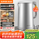 蘇泊爾（SUPOR）電熱水壺?zé)畨亻_水壺電水壺 2.2L大容量 雙層防燙 全鋼無(wú)縫內(nèi)膽 316L不銹鋼 SW-22J01A