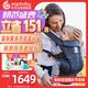 ergobaby美國(guó)二狗背帶嬰兒背帶柔軟breeze舒適透氣新生兒四季通用抱娃神器