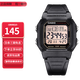 卡西歐（CASIO）小方塊系列防水戶外運動電子學(xué)生表男士手表情人節(jié)禮物送男友 W-800HG-9A