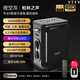 YTFY柏林之聲藍(lán)牙音箱重低音環(huán)繞立體聲300W家用戶外車載直播K歌音響 【影院級(jí)夜空黑+遙控器】