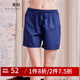 美標(biāo)商場同款睡衣女春夏純棉睡褲外穿貢緞全棉短褲休閑簡約打底家居褲 深藍(lán) 2XL (175)