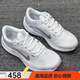 耐克（NIKE）新款登月ZoomWinflo10白色軟底男女休閑鞋減震防滑百搭運(yùn)動跑步鞋 Winflo10白色 40