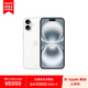 Apple/蘋果 iPhone 16 Plus (A3291) 256GB 白色 MXUG3CH/A【企業(yè)會員專享】