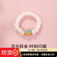 千葉珠寶 黃金足金淡水珠戒指珍珠情人節(jié)禮物送女友 愛(ài)心戒指 約0.13g/10-16號(hào)可戴 3mm