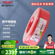 德力西（DELIXI）電線電纜線國標(biāo)電線網(wǎng)線足銅2芯電話線電視電腦線TV室內(nèi)外 機(jī)頂盒高清數(shù)字電視線