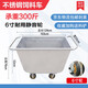 北時亦不銹鋼手推車養(yǎng)殖場推料車養(yǎng)豬喂料車飼料推車豬場喂豬斗車 加厚不銹鋼300斤料車(6寸橡膠輪A