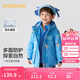 巴拉巴拉童裝兒童棉服套裝男童連帽外套2024秋冬裝兩件套208424106104