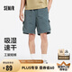 森馬（Semir）休閑短褲男25夏吸濕速干工裝褲戶外運(yùn)動(dòng)褲子109325125103