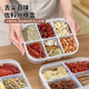 沃德百惠（WORTHBUY）香料收納盒家用佐料儲物調(diào)料罐八角桂皮花椒干辣椒大料廚房調(diào)料盒 大號-六分格【奶油白】有提手