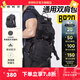 奈特科爾（NITECORE） NITECORE奈特科爾BP20戶外旅行雙肩背包登山包戶外包 BP20雙肩包黑色