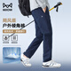 貓人休閑褲男士【戶(hù)外】工裝沖鋒薄款秋冬季青年軟殼速干男長(cháng)褲子男裝