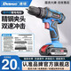 德碩（DESHUO）鋰電鉆家用21V單電手電鉆打孔充電電動(dòng)螺絲刀電動(dòng)電鉆電動(dòng)工具