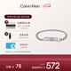 凱文克萊（Calvin Klein）官方正品CK型格系列潮流ID男士手鏈送男友鋼色35000048七夕禮物