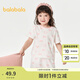 巴拉巴拉女童睡衣套裝夏季空調(diào)服兒童家居服中大童小童純棉印花萌 白紅色調(diào)00316 165cm