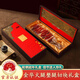 JINHUAHAM 正宗金華火腿4斤切片禮盒臘味禮盒中秋節(jié)送禮團(tuán)購中秋火腿禮品