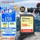 閃迪（SanDisk）128GB SD內(nèi)存卡 4K V30 U3 C10 相機(jī)存儲(chǔ)卡 讀速180MB/s 寫速90MB/s 高速連拍 微單/單反相機(jī)