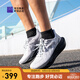 必邁夏季2025新款遠(yuǎn)征者6.0跑鞋緩震跑步鞋跳繩厚底防滑男女運(yùn)動(dòng)鞋 月灰/星際黑 46