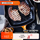 酷彩（Le Creuset）法國進口琺瑯鍋鑄鐵鍋26cm方形烤鍋平底牛排煎烤鍋電磁爐燃氣通用 【1-4口之家】桔色 26cm