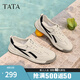他她（TATA）2025夏商場同款舒適百搭休閑男鞋新款74H20BM5 米白/蘭 41