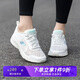 斯凱奇Skechers透氣休閑鞋女鞋網面跑步鞋運動鞋健步鞋 149542-WHT 8