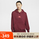 耐克(NIKE)女 蛇年限定春秋連帽衛(wèi)衣 休閑運動 HV8461-677隊紅 S