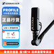 森海塞爾（SENNHEISER）Profile USB直播麥克風(fēng)電腦游戲?qū)I(yè)錄音電容有線話筒錄音麥克風(fēng)直播話筒專業(yè)話筒喜馬拉雅有聲書 Profile 麥克風(fēng)主播套裝