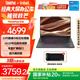 ThinkPad【國家補貼20%】聯(lián)想E16筆記本電腦  16英寸商務(wù)辦公學(xué)生輕薄本 i5-13500H 16G 512G 01CD