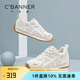 千百度 C°BANNER春夏季透氣網(wǎng)面薄款德訓(xùn)鞋女軟底輕便板鞋復(fù)古休閑鞋厚底小白鞋 白色 37 (235mm)