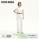 VEROMODA【超模褲】牛仔褲女2025新款原色復(fù)古高腰直通喇叭褲 白牛仔色 S