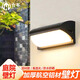 合豐（HF） 戶外壁燈防水現(xiàn)代簡約室外墻庭院長條室內(nèi)樓梯過道走廊露陽臺燈 B款-18W白光【暖光下單留言】