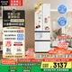 松下（Panasonic）【國家補貼】Xtra小法棍冰箱法式多門家用400升電冰箱小戶型超薄風冷無霜以舊換新NR-XG41PEB-W