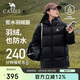 駱駝（CAMEL）【抱抱】冬季戶外拒水羽絨服600蓬男女款加厚連帽保暖面包服N121J