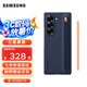 三星（SAMSUNG）Galaxy Z Fold6 原裝纖巧S Pen保護(hù)殼 手機(jī)套 原廠手機(jī)殼 附帶手寫筆多功能保護(hù)套 深藍(lán)色