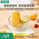 薄荷健康藍牙營養(yǎng)秤食物秤克秤電子秤家用小型廚房烘焙用咖啡秤精準稱重