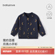 babylove嬰幼兒外套春秋純棉夾克棒球服寶寶外套洋氣上衣百搭開衫 月牙彎 100 cm