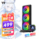 Thermaltake（Tt）鋼影Ultra360 一體式CPU水冷散熱器 黑色（液晶屏/ARGB風(fēng)扇/360冷排/多平臺）