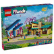 樂高（LEGO）積木拼裝玩具 好朋友42620斜頂樹屋 7歲+ 生日禮物送女孩