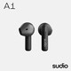 SUDIO A1 真無(wú)線(xiàn)藍(lán)牙耳機(jī) 半入耳 男女高顏值禮物 運(yùn)動(dòng)耳機(jī) 適用于蘋(píng)果華為小米系統(tǒng) IPX4級(jí)防水 色彩美學(xué)A1午夜黑