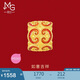 周生生黃金轉(zhuǎn)運(yùn)珠 如意紋足金串珠寶貝 平安如意95525C定價(jià)