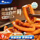 漁大叔 鐵板魷魚條116g燒烤魷魚高蛋白海鮮特產(chǎn)零食解饞即食海味小吃